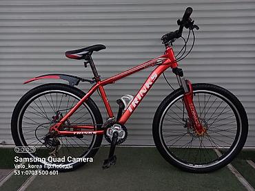 Горные велосипеды: Велосипеды на выбор на все возраста заходите в профиль, у нас — 9