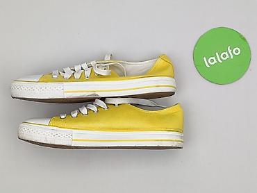 lacoste biale trampki: Trampki damskie, rozmiar 41 — 4