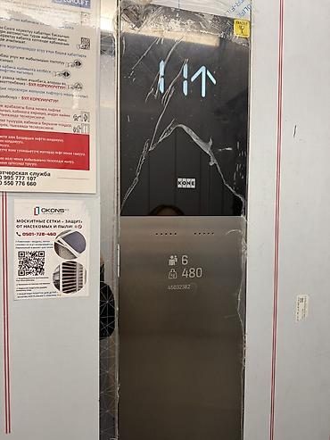 Продажа квартир: 2 комнаты, 80 м², Элитка, 11 этаж, Дизайнерский ремонт — 12