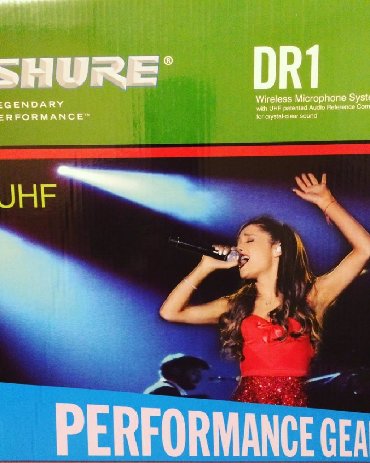 korg pa x1: Shure mikrofon oxumaq üçün Təzə qutuda
