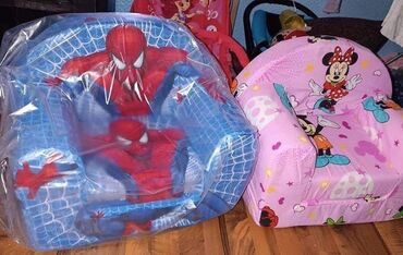 Ostali dečiji nameštaj: DEČIJE FOTELJICE NA RASKLAPANJE 50X50X70 ZA UZRAST 0-3 GODINE Cena na lalafo.rs — 29 Ostali dečiji nameštaj: DEČIJE FOTELJICE NA RASKLAPANJE 50X50X70 ZA UZRAST 0-3 GODINE Cena — 29