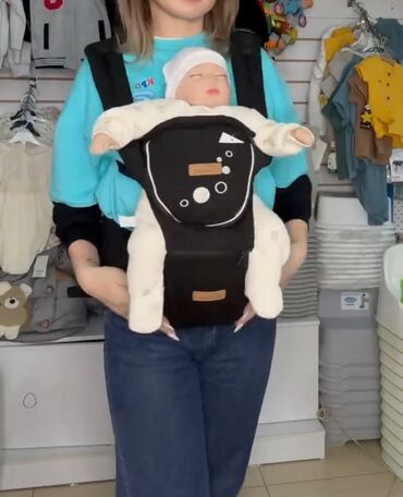 Детский хипсит
