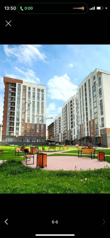 Продажа квартир: 1 комната, 35 м², Элитка, 4 этаж