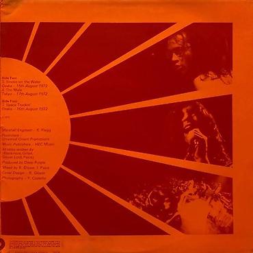 plaka: Vinil val, Rok, 1972 il — 3
