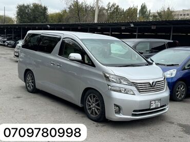 Kia: Toyota Vellfire: 2010 г., 2.4 л, Автомат, Бензин, Минивэн