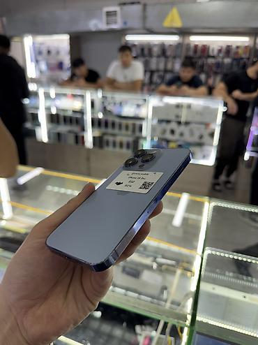 Apple iPhone: IPhone 13 Pro, 512 ГБ, Pacific Blue, Зарядное устройство, Защитное стекло, Чехол — 2