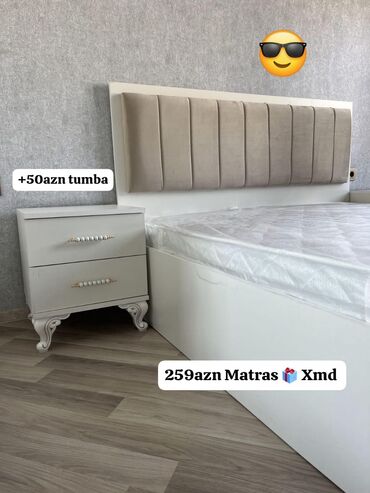 Otaq bitkiləri: Yeni, İkinəfərlik çarpayı