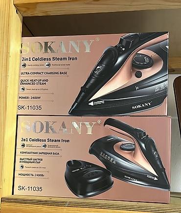 утюгов: SOKANY SK-11035 — утюг 2-в-1 (беспроводной и проводной режимы) с — 3