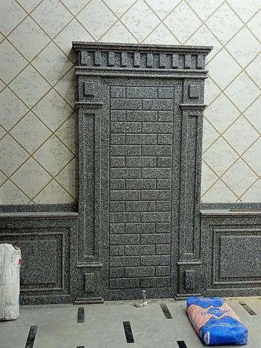 Тротуарная плитка: Тротуарная и облицовочная плитка для дворов, террас, подъездных путей — 45