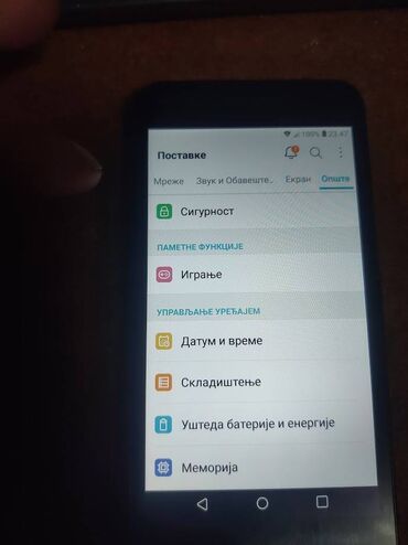 LG: LG K8, bоја - Crna — 8