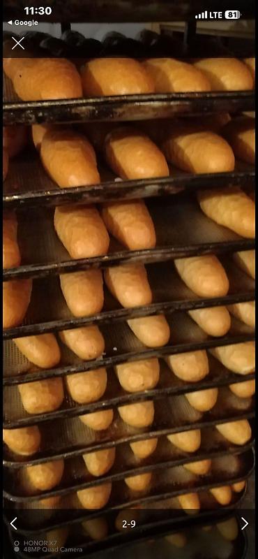 Un məmulatları: Dönər çörəkləri sifariş edin Xüsusiyyətlər: - Çeşid: Uzunsov ev — 14