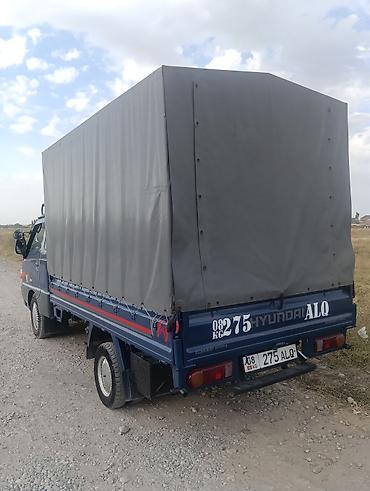 г бишкек портер 1: Hyundai Porter: 2003 г., 2.6 л, Дизель — 2