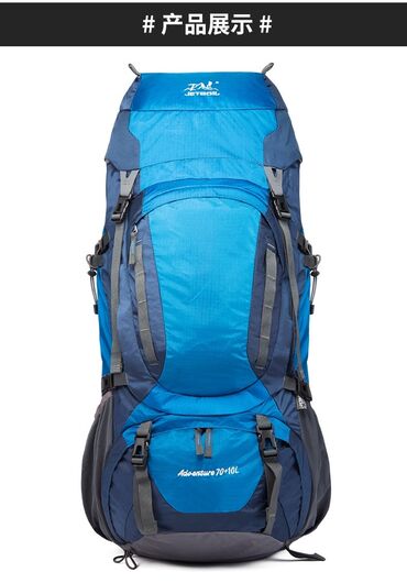рюкзак для гимнастики: Рюкзак сшит из прочной водостойкой и износостойкой ткани