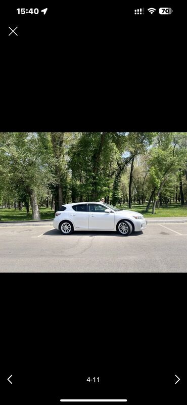 Lexus: Lexus CT: 2011 г., 1.8 л, Вариатор, Гибрид, Хэтчбэк