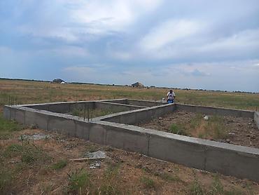 Foundation pouring: Больше 6 лет опыта — 7