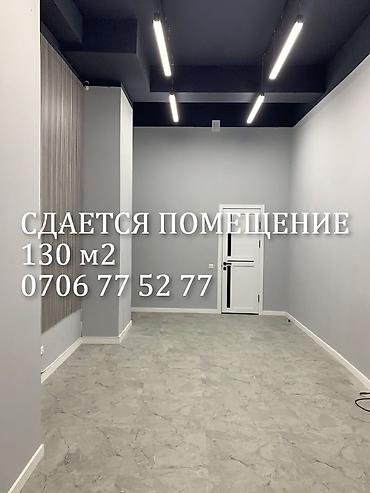 без посредников: 📞 Звоните для получения дополнительной информации и организации — 1