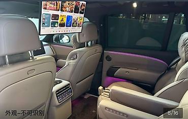 wuling mini ev: Zeekr : | 2020 г. Кроссовер — 4