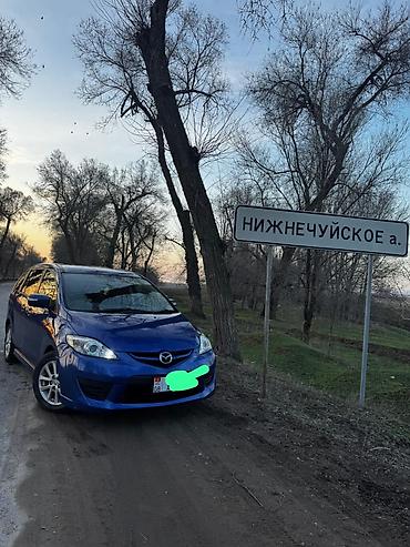 нексия фаркоп: Mazda PREMACY: 2007 г., Автомат, Бензин, Минивэн — 4