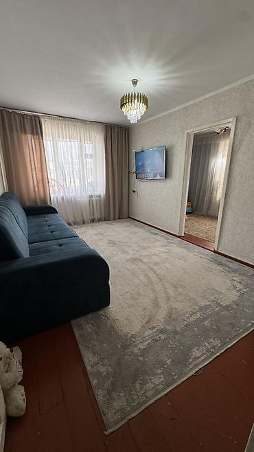 Продажа квартир: 2 комнаты, 48 м², 4 этаж — 1
