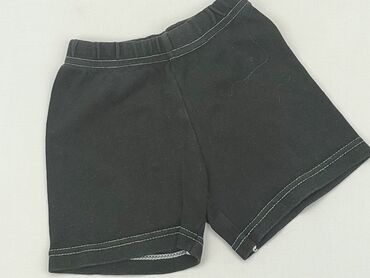 kurtka przejściowa chłopięca 164: Shorts, 9-12 months, condition - Good