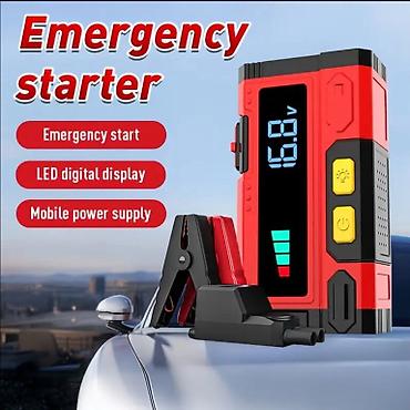 Другое дополнительное оборудование: Многофункциональное пусковое устройство для автомобиля JKUOO 9-в-1, 1 — 7