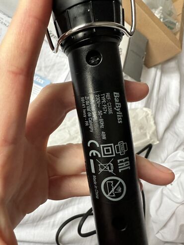 Prese za kosu: “Babyliss” svetski brend proizvoda za kosu, proizveo je ovaj — 9