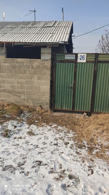 пол дома в бишкеке в Кыргызстан: Продам Дом 58 кв. м, 3 комнаты