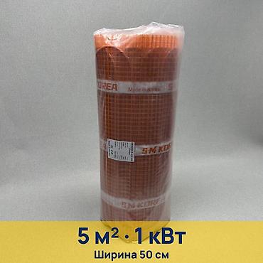 Нагревательный мат S-M Korea 20W-50M - Назначение: электрический