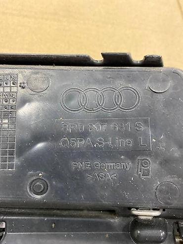 ometac: LEVA RESETKA MAGLENKE ZA AUDI Q5 - 8R0807681S | Leva resetka — 1