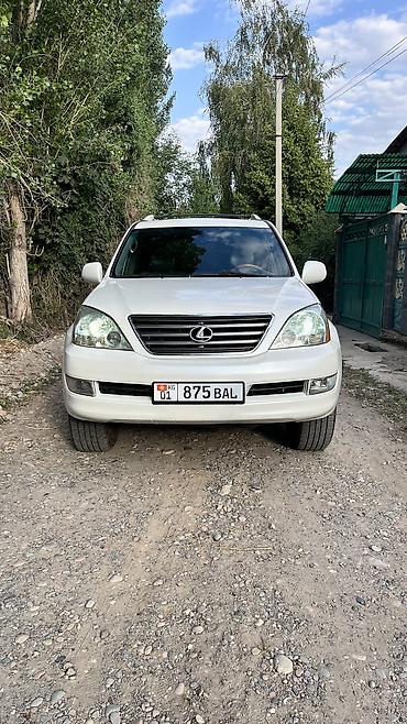 Lexus: Lexus GX: 2007 г., 4.7 л, Автомат, Газ, Внедорожник — 3