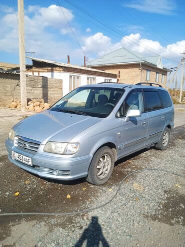 двигатель паджеро 2.5 дизель купить: Hyundai Trajet: 2005 г., 2 л, Механика, Дизель, Вэн/Минивэн