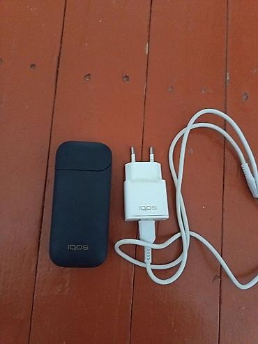 iqos iluma prime i: IQOS tütün qızdırma cihazı və orijinal şarj aksesuarları dəsti — 1