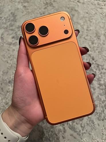 IPhone 17 Pro Max, Б/у, Коробка
