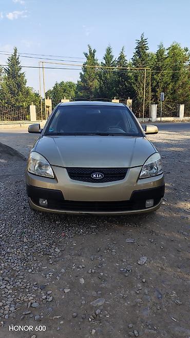 фольксваген тигуан л с: Kia Rio: 1.6 л | 2006 г. Седан — 3