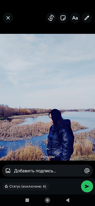 черный куртки с капюшоном: Срочно жумуш издейм уборка техничка — 2