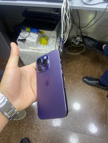 iphon 14: IPhone 14 Pro