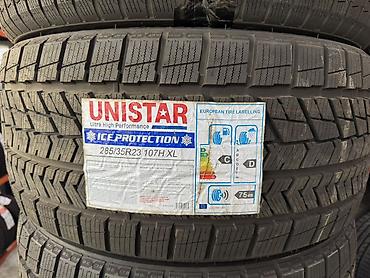 Шиналар жана дисктер: Для BMW X7( G07) XM Перед 285/35/23 Зад 325/30/23 UNISTAR Ultra High — 1