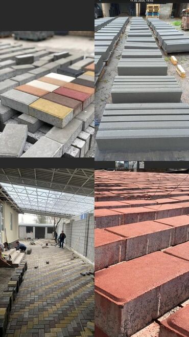 Брусчатка кирпич: Бордюр Бордюр дорожный Бордюр тротуарная Бордюр Прессованный — 22