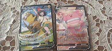 velosiped motoru elektrikli: Pokémon TCG kolleksiya kartları – 2 ədəd V kartı - Zeraora V (Rapid — 1