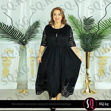 Другая женская одежда: Классические костюмы. Брючные костюмы. Юбочные костюмы. Все это можно — 12