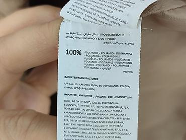 kurtki snickers: Kurtka przejściowa, Sinsay, 7 lat, 116-122 cm, stan - Bardzo dobry — 5