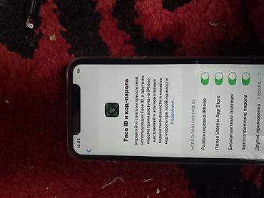 Apple iPhone: IPhone 11 Pro — 6