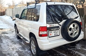 Mitsubishi: Mitsubishi Pajero Mini: 2000 г., 1.8 л, Автомат, Бензин, Внедорожник