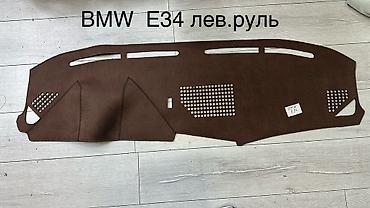 Накидки на панель: Алькантара Накидка на панель Новый, Самовывоз, Платная доставка — 16