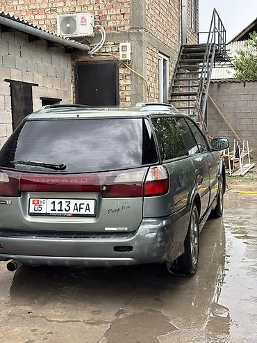 багажник субару оутбек: Subaru Outback: 2001 г., 3 л, Автомат, Универсал — 5