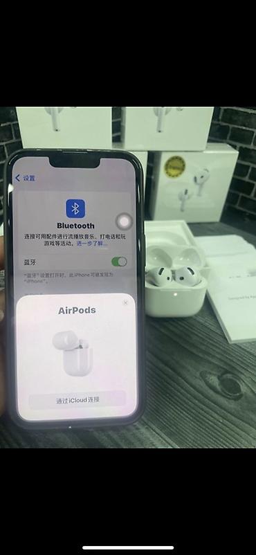 Аудиотехника: Беспроводные наушники-вкладыши Apple AirPods (поколение с укороченной — 9