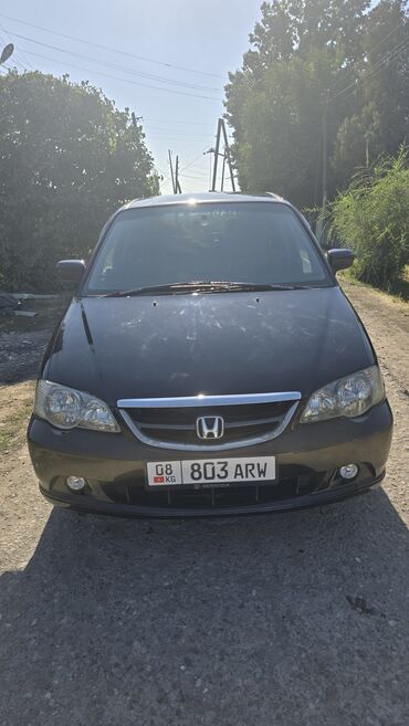 Honda: Honda Odyssey: 2003 г., 2.3 л, Автомат, Газ, Минивэн