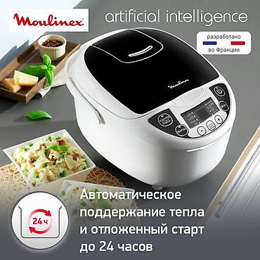 мультиварка viconte: Мультиварка Moulinex MK707832 - Объемная чаша 5 л — удобно готовить — 6