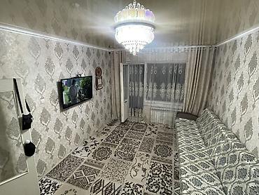 гик цены на квартиры бишкек: Срочно продается 3х ком-я квартира Дом 70кВ 26105-сер,1-этаж не — 3