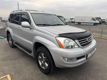 Lexus: Lexus GX: 2006 г., 4.7 л, Автомат, Газ, Внедорожник